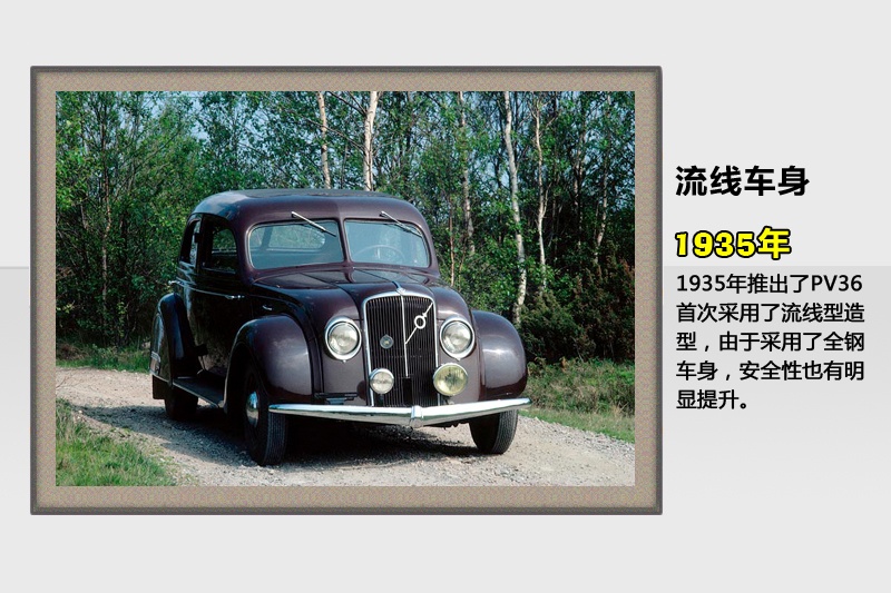 ֠-vʷ(<em>44</em>/73)