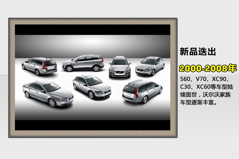 ֠-vʷ(<em>61</em>/73)