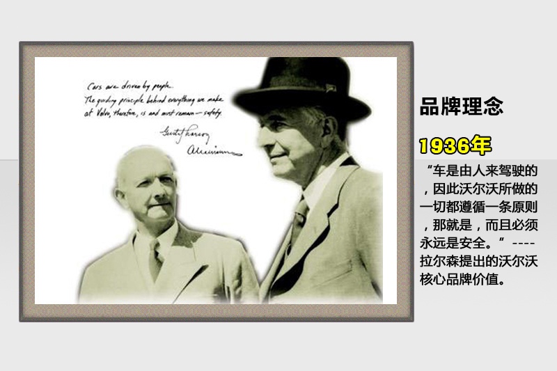 ֠-vʷ(<em>45</em>/73)