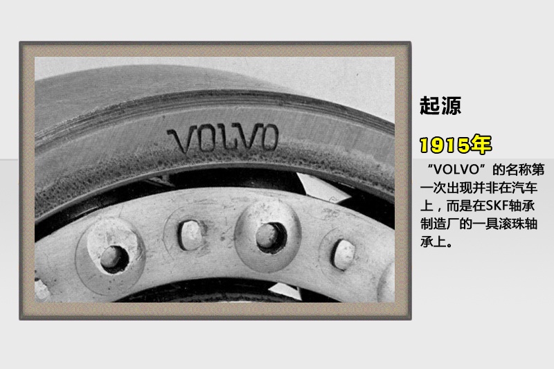 ֠-vʷ(<em>40</em>/73)