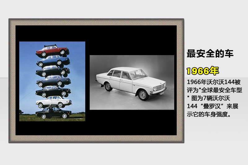 ֠-vʷ(<em>50</em>/73)