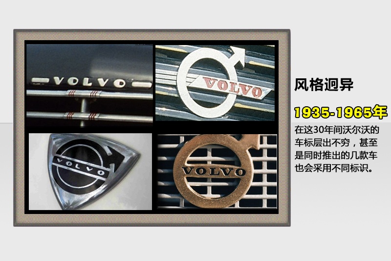 ֠-܇(ch)(bio)(<em>70</em>/73)