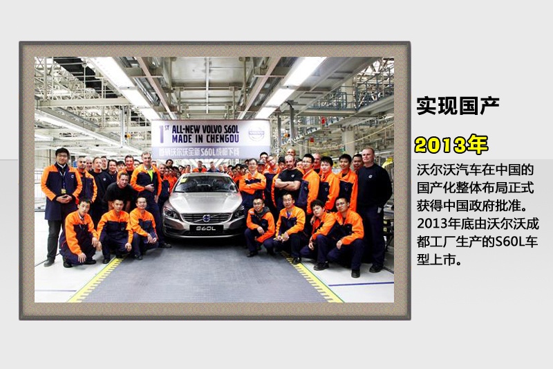 ֠-vʷ(<em>84</em>/90)