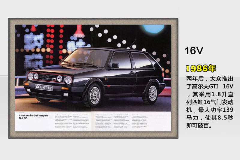 ߠ-v܇(<em>87</em>/187)