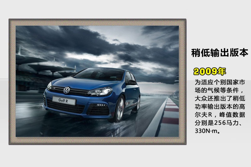 ߠ-v܇(<em>133</em>/187)