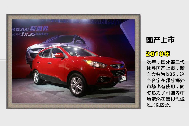 Fix35-v܇(<em>60</em>/78)