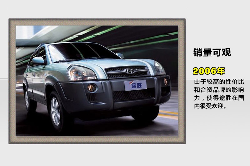 Fix35-v܇(<em>52</em>/78)