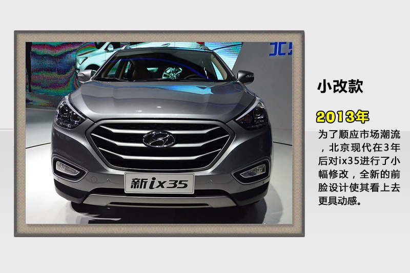 �F��ix35-�v��܇��(<em>63</em>/78)