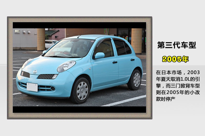 Y-v܇(<em>49</em>/93)