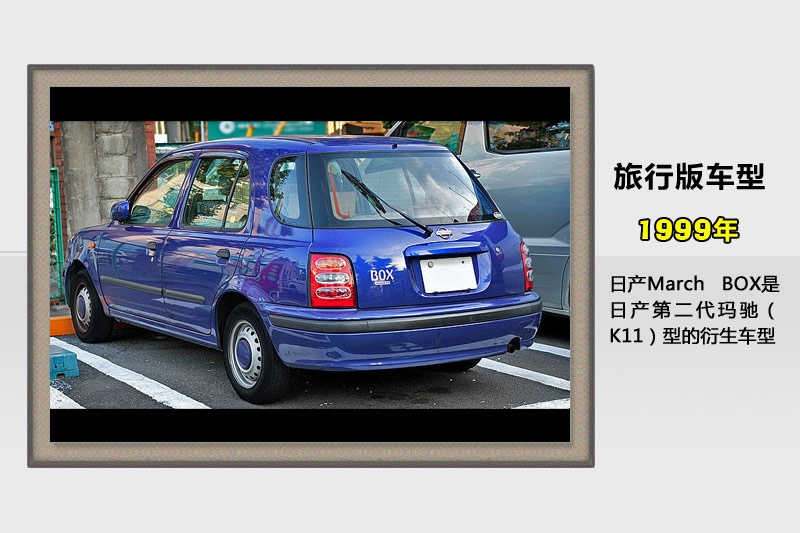 Y-v܇(<em>47</em>/93)