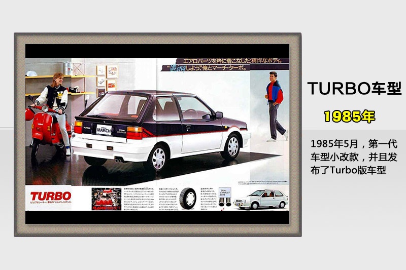 Y-v܇(<em>44</em>/93)