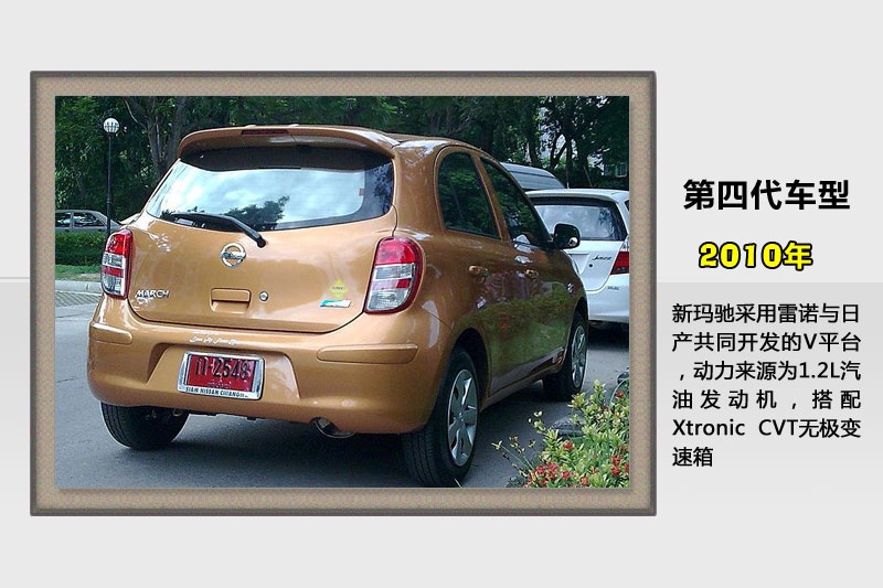 Y-v܇(<em>53</em>/93)