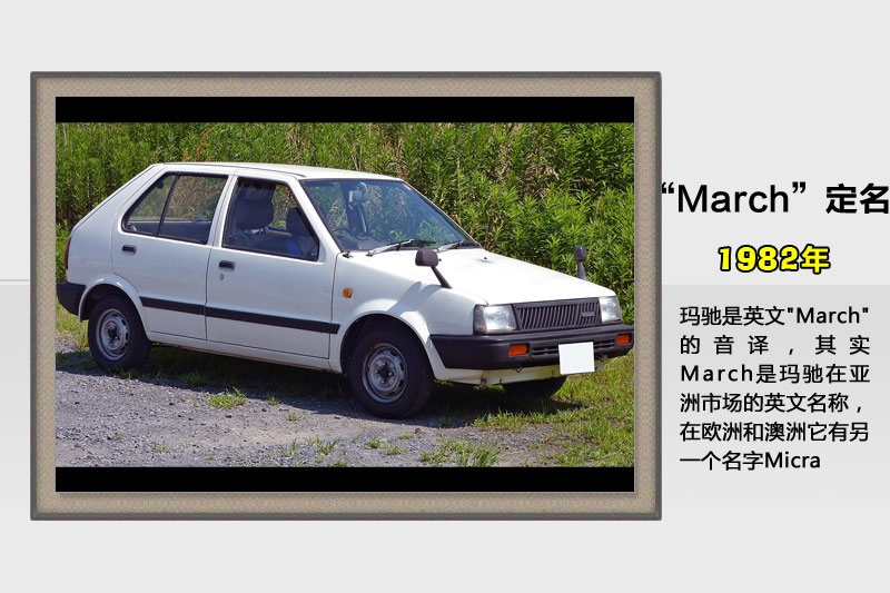 Y-v܇(<em>41</em>/93)