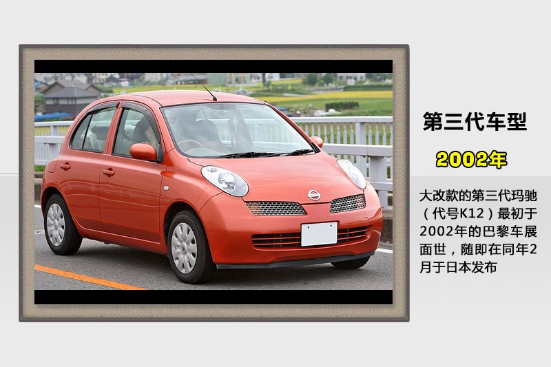 Y-v܇(<em>48</em>/93)