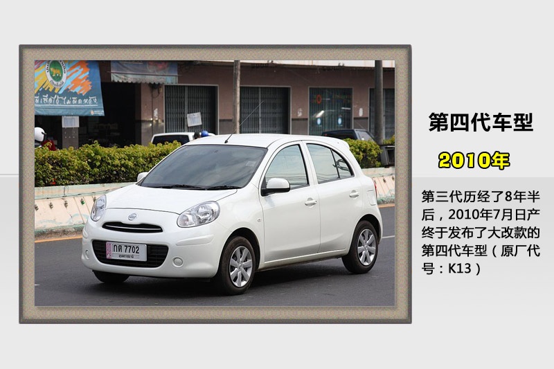 Y-v܇(<em>52</em>/93)