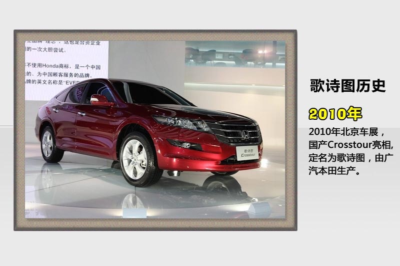 ԊD-v܇(<em>42</em>/70)