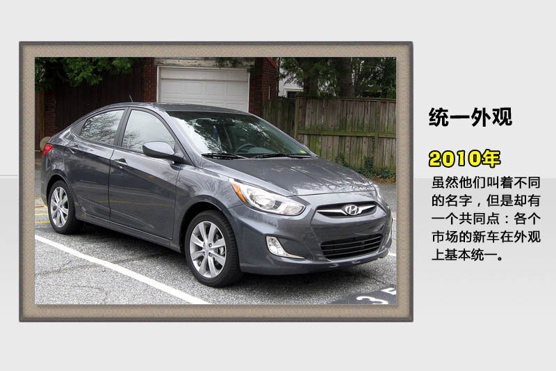 -v܇(<em>57</em>/78)