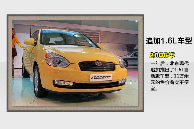 -v܇(<em>54</em>/78)