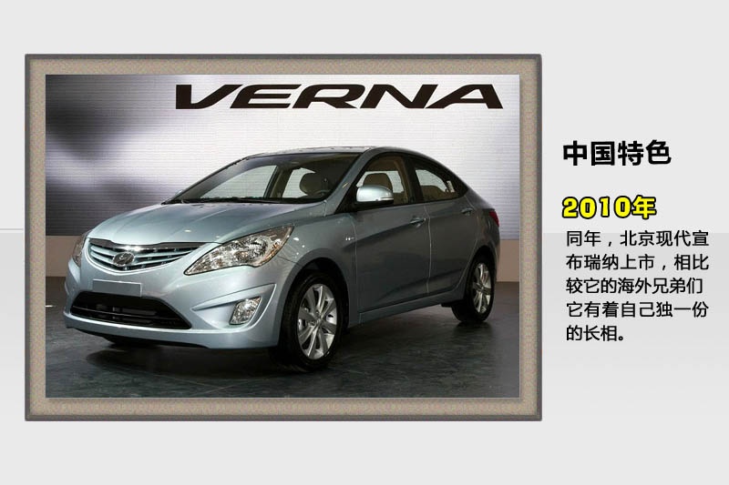 -v܇(<em>58</em>/78)