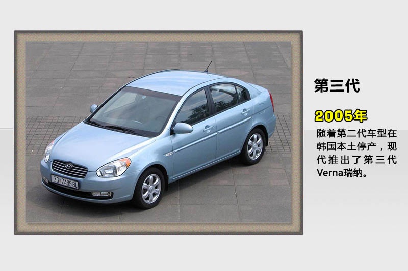 -v܇(<em>51</em>/78)