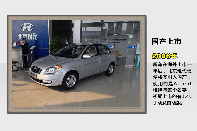 -v܇(<em>53</em>/78)