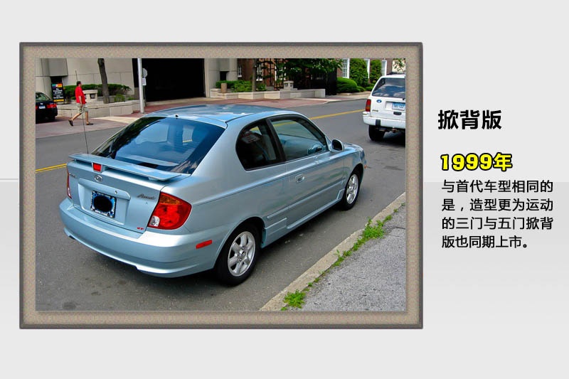 -v܇(<em>48</em>/78)