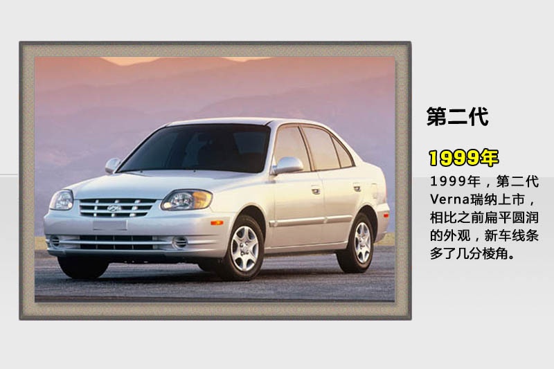 -v܇(<em>47</em>/78)