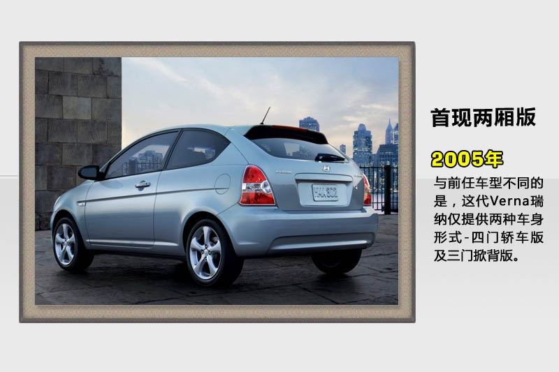 -v܇(<em>52</em>/78)