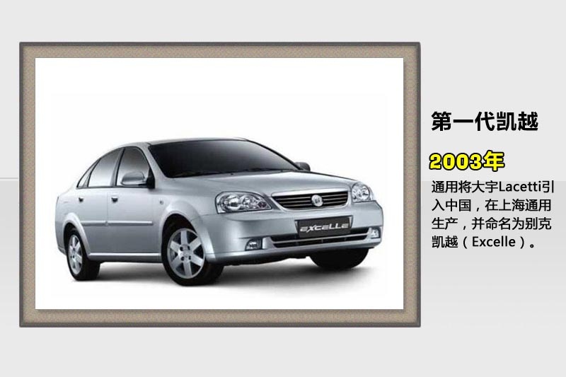 PԽ-v܇(<em>43</em>/79)