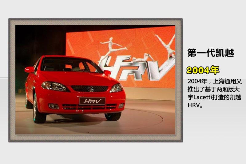 PԽ-v܇(<em>45</em>/79)