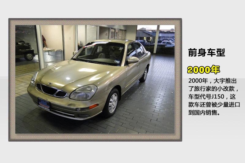 PԽ-v܇(<em>39</em>/79)