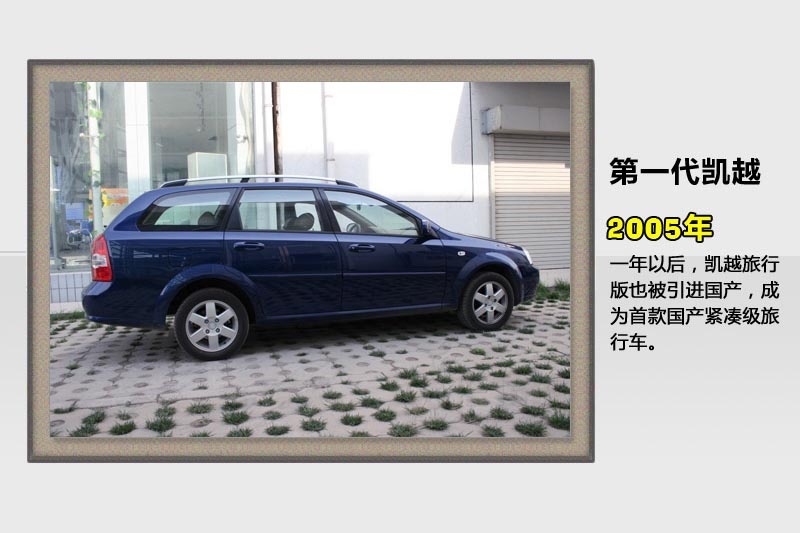 PԽ-v܇(ch)(<em>46</em>/79)