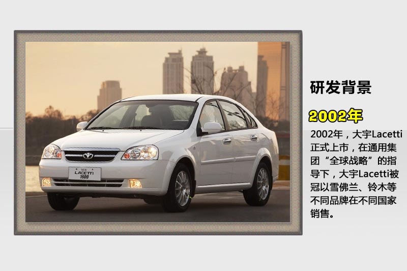 PԽ-v܇(<em>42</em>/79)