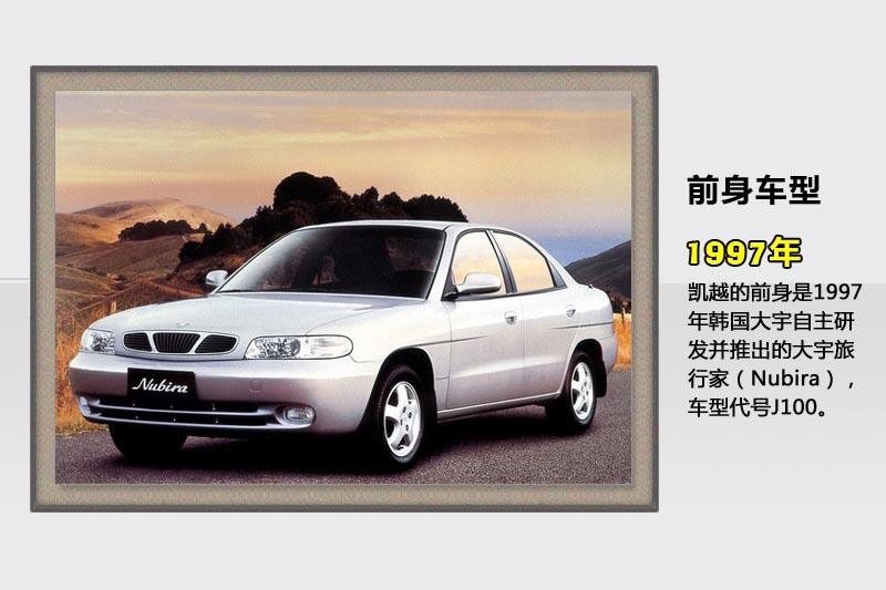 PԽ-v܇(<em>38</em>/79)