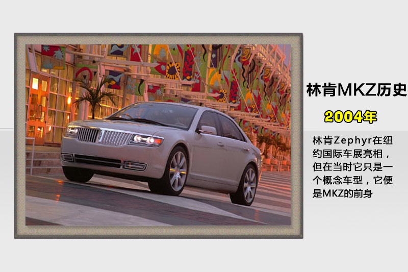 ֿMKZ-v܇(<em>38</em>/67)