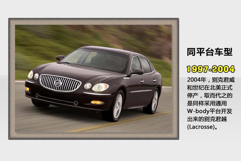 -v܇(<em>63</em>/103)