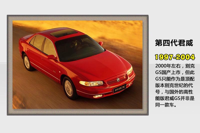 -v܇(<em>62</em>/103)