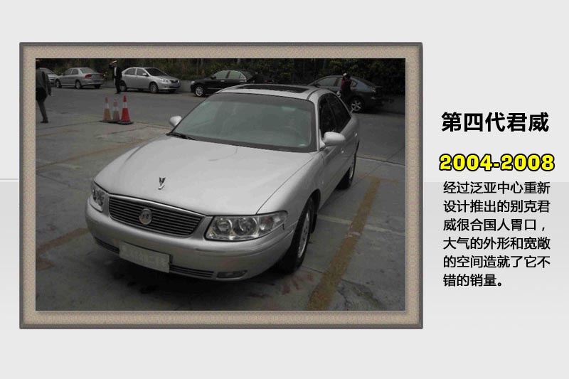 -v܇(<em>65</em>/103)