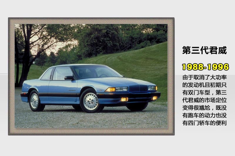 -v܇(<em>57</em>/103)