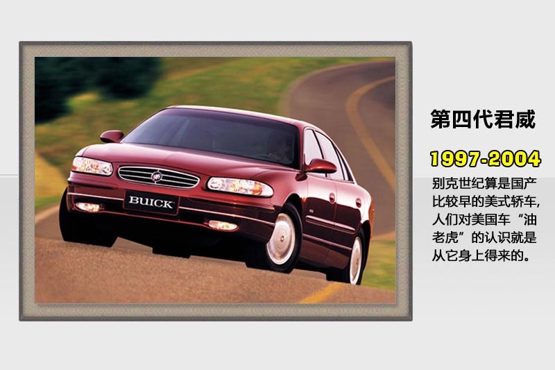 -v܇(ch)(<em>61</em>/103)