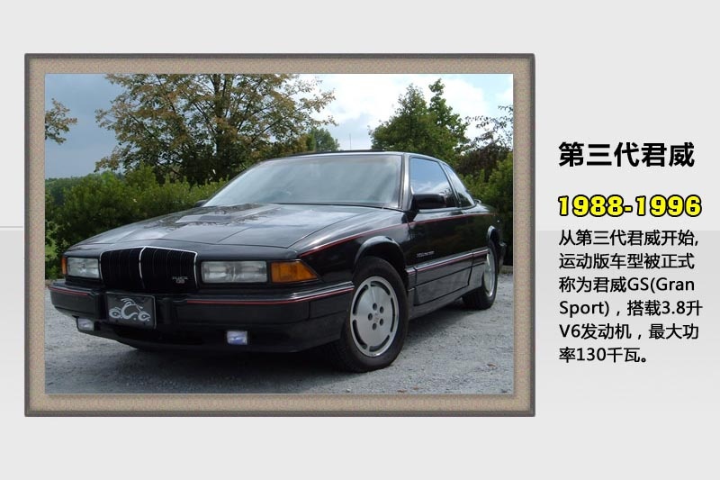 -v܇(<em>59</em>/103)