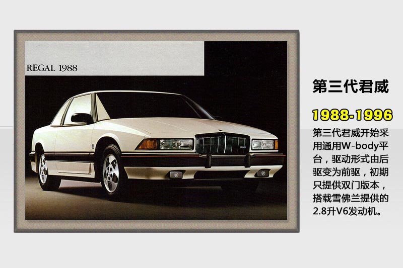 -v܇(<em>56</em>/103)