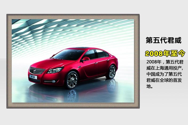 -v܇(<em>66</em>/103)