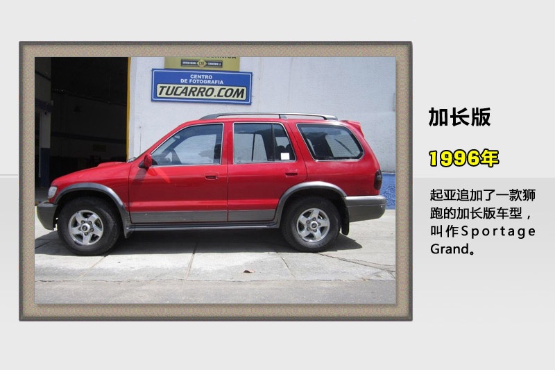 -v܇(<em>52</em>/99)