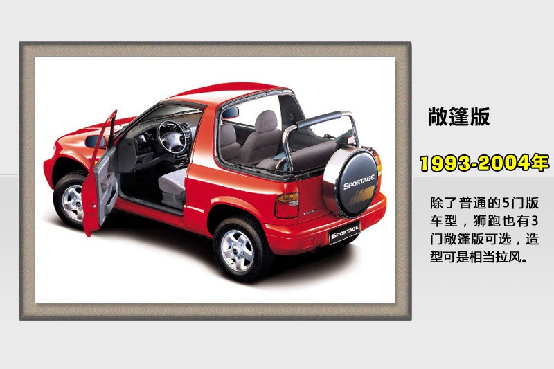 -v܇(<em>51</em>/99)