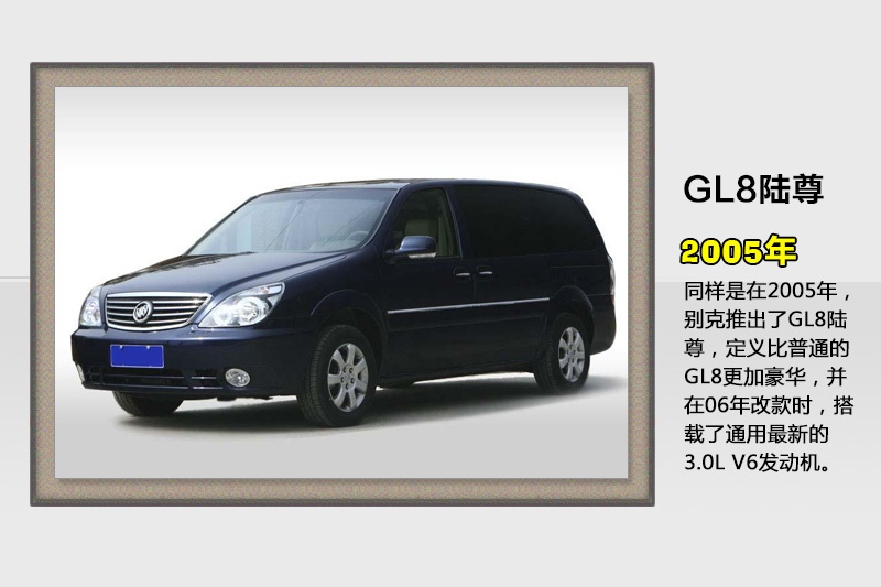 eGL8-v܇(<em>38</em>/69)