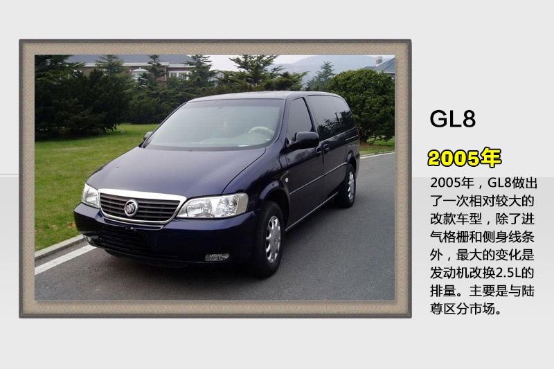 eGL8-v܇(<em>37</em>/69)