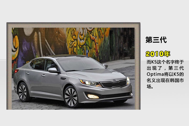 K5P-v܇(<em>56</em>/91)