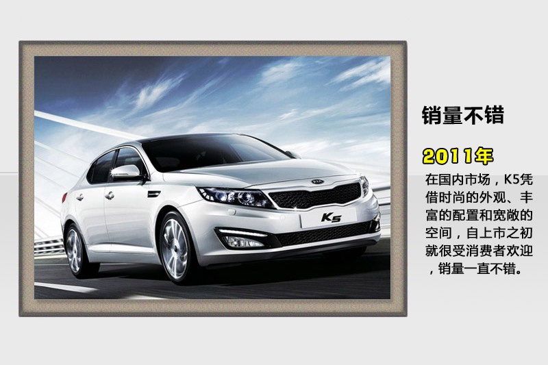 K5P-v܇(<em>58</em>/91)