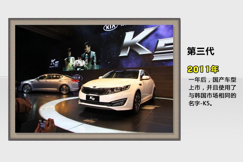 K5P-v܇(<em>57</em>/91)